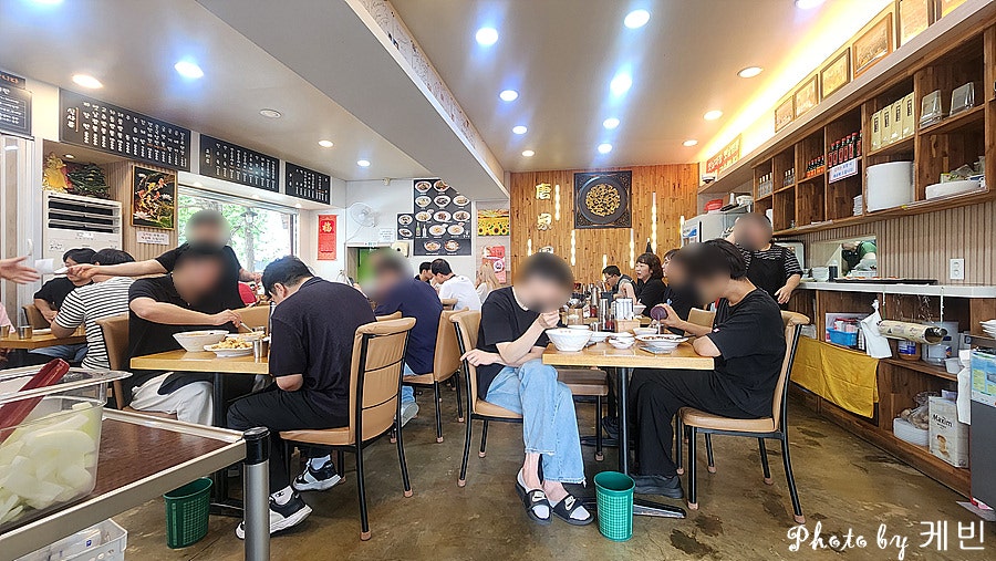 당가원 홍제직영점 사진 2