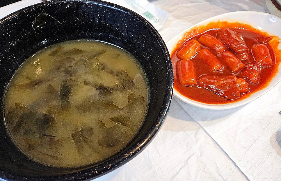 물고기삼촌 사진 4