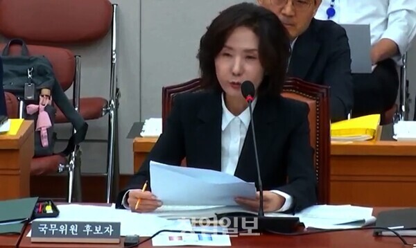 장관 후보자 지명 철회, <b>강선우</b> 여성가족부 장관 <b>임명 강행</b>
