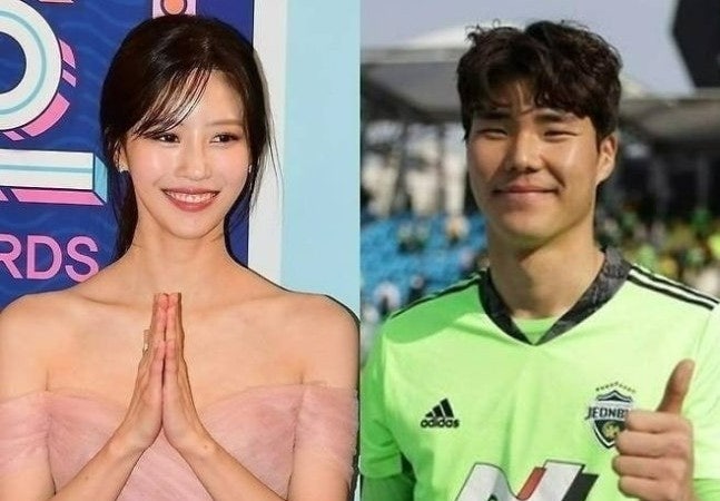 "결혼운 보러 갔다가…?" 이미주, 송범근과의 결별을 에둘러 언급한 순간