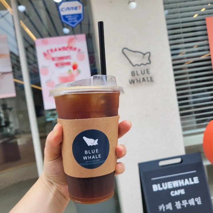  [YC F&B 카페 블루웨일] 아이스 아메리카노 후기/배리어프리 카페! 비장애인, 장애인이 함께 운영하는 카페!