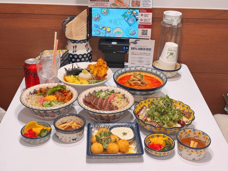  남대문시장 맛집 미도인 정갈한 가정식 등심 스테이크