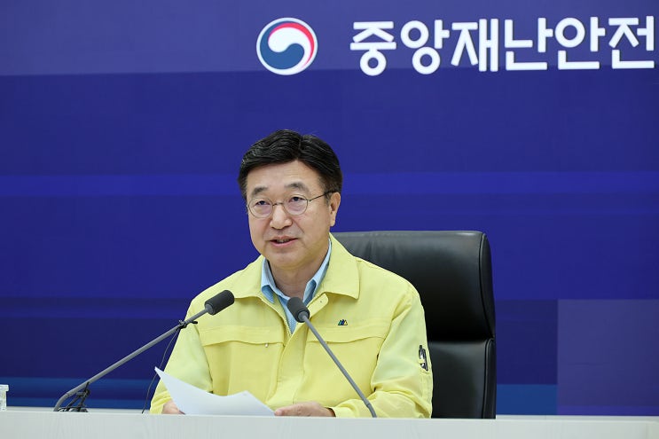 [행정<b>안전</b>부<b>장관</b> <b>윤호중</b>] 중앙<b>재난안전</b>대책본부 회의 및 충남... 