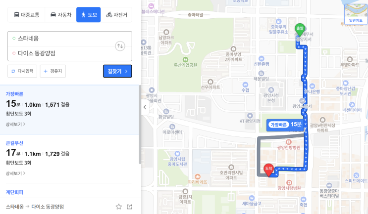  전라남도 다(이소)세권 주상복합건물