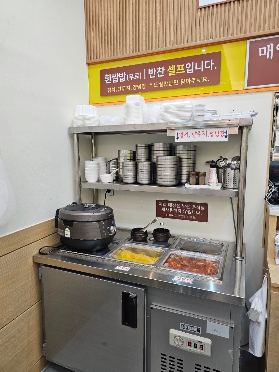 뫼골칼국수 사진 3
