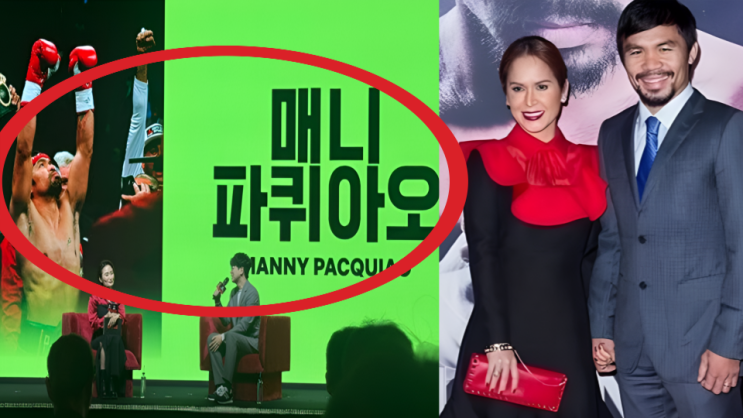 파퀴아오 <b>피지컬 아시아 출연</b>한다고?(프로필, 나이, 전적)