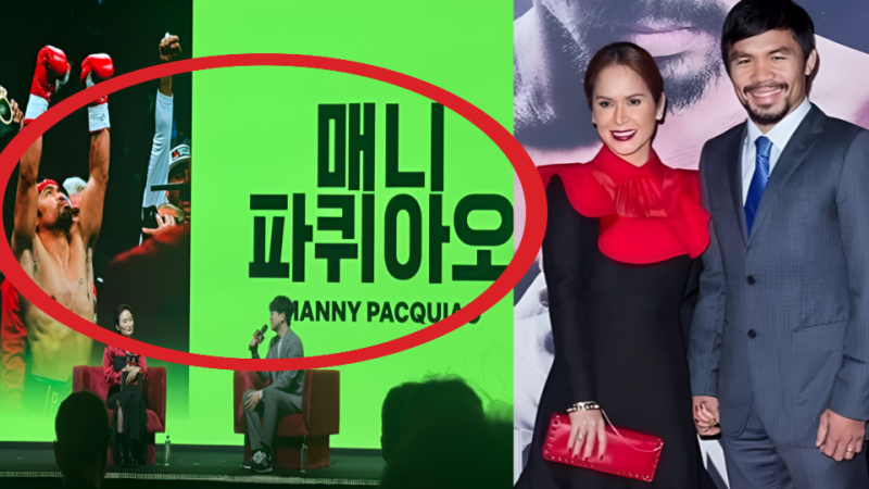 파퀴아오 피지컬 아시아 출연한다고?(프로필, 나이, 전적)