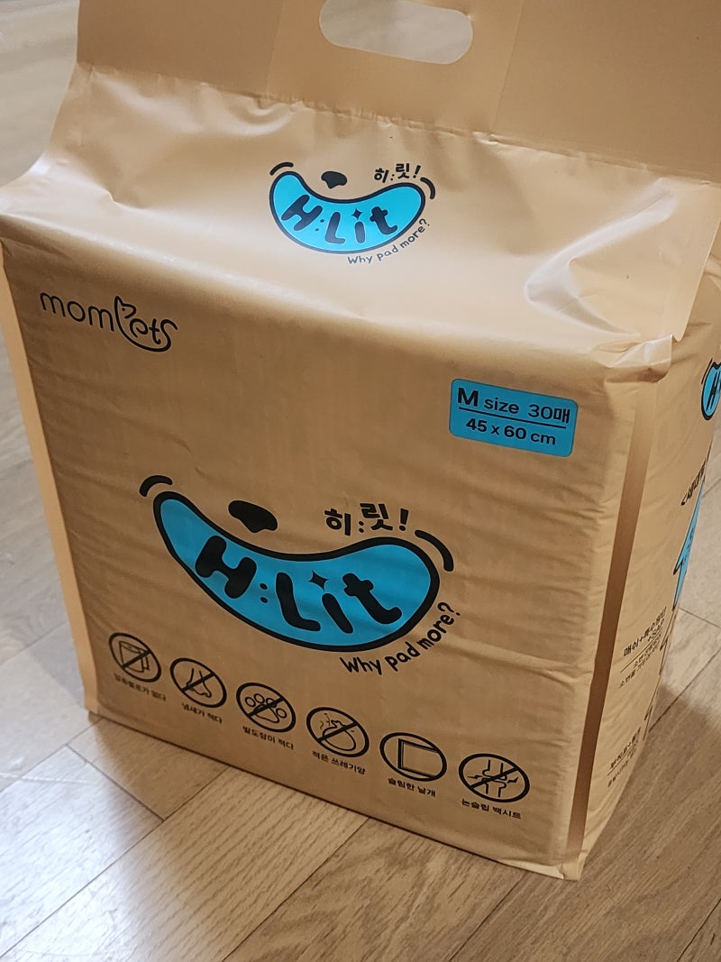 강아지/고양이 배변패드 추천 고양이가 써본 오줌 냄새와 발도장이 없는 배변패드 찐후기 히....