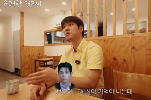  '결별' 류준열·혜리, 응팔 모임 참석할까? 1년 만의 재회에 쏠리는 관심