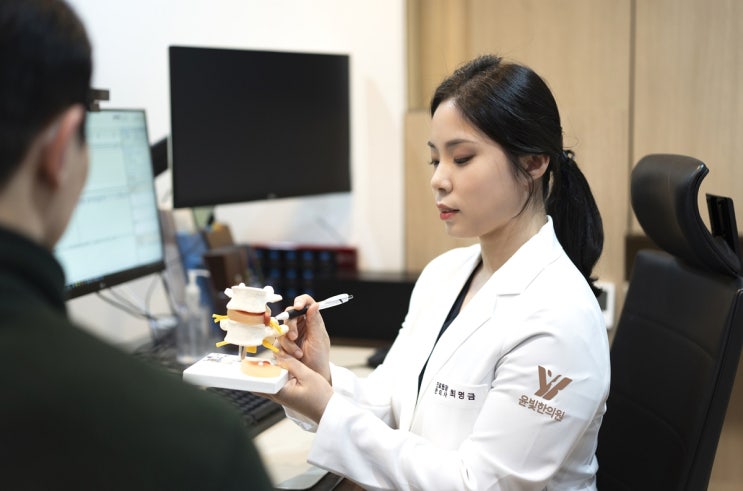  수원 광복절 한의원 영통역에서 5시까지 정상진료