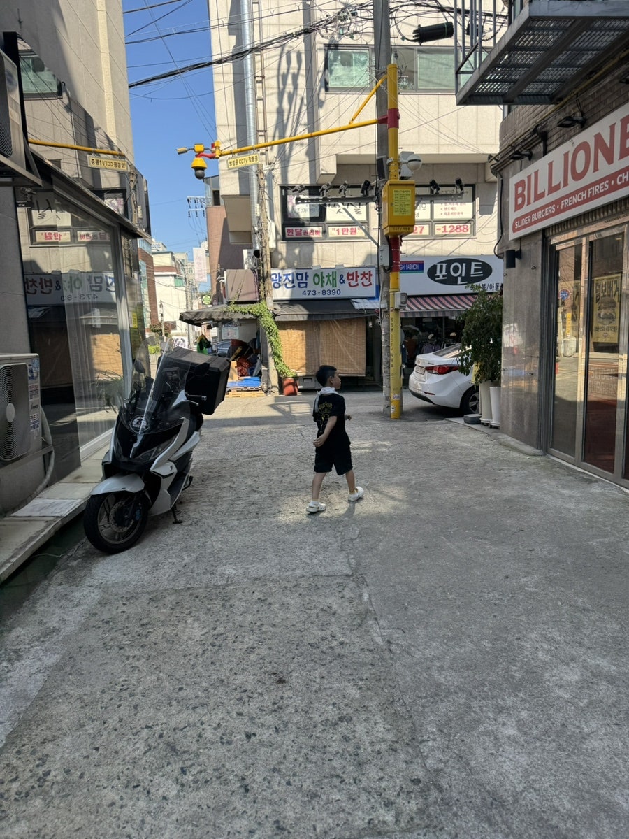 빌리언박스 명일점 사진 3