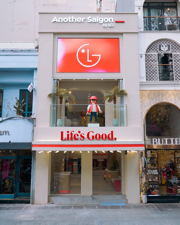  베트남 쇼룸 팝업스토어 인테리어호치민 LG 플래그스토어베트남 인테리어 시공 사례