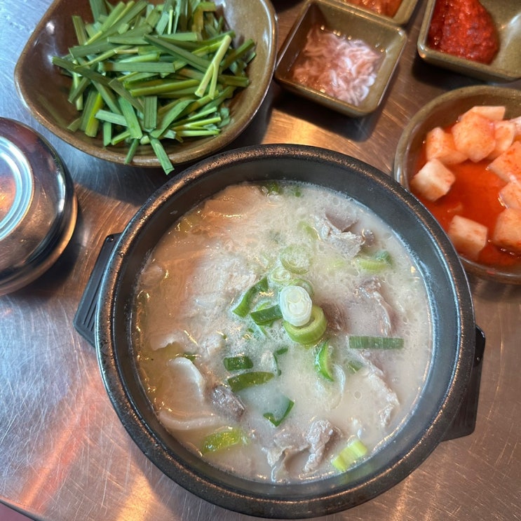  부산에서 제일 맛있는 국밥 수변 최고 돼지국밥 광안점 내돈내산 리뷰!