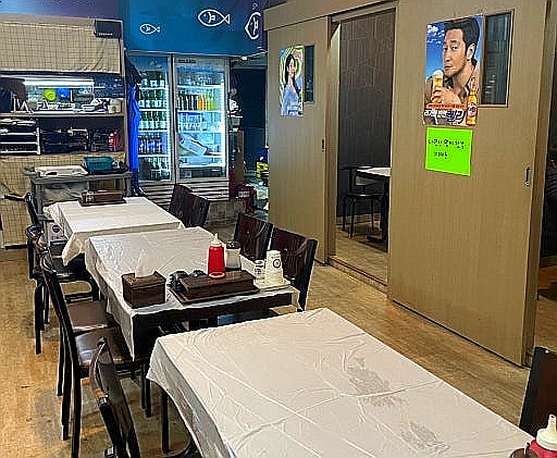 물고기삼촌 사진 2