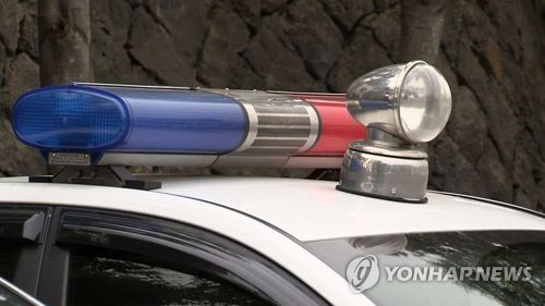 인천 <b>송도 아파트</b>서 아버지가... 벌어진 '<b>총격</b> 참극'의 전말