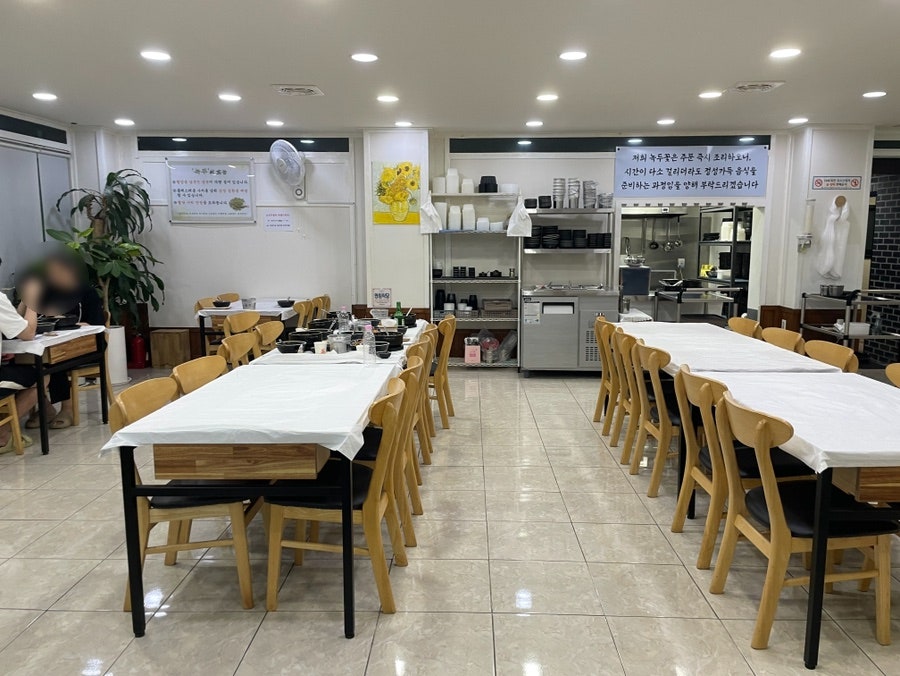 녹두꽃 사진 5
