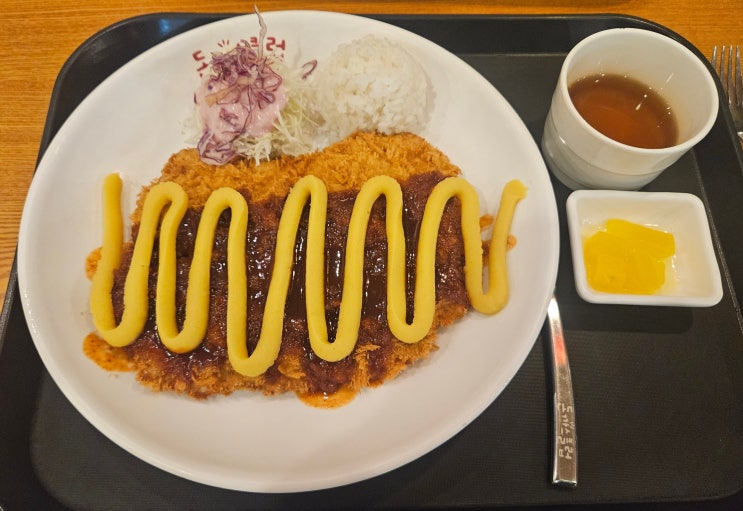  특별한 점심이 필요할 땐 여기! 화성 봉담 돈가스 맛집 [돈까스클럽 융건릉점]