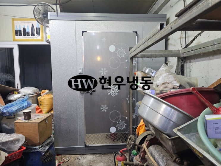  울산저온창고제작설치1.5평 냉장창고 제작설치-학성동