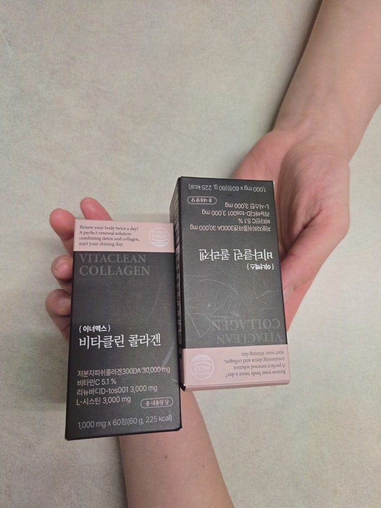  비타클린 콜라겐, 건강한 피부를 위한 방안 - 콜라겐 피부 염증 감소 효과!
