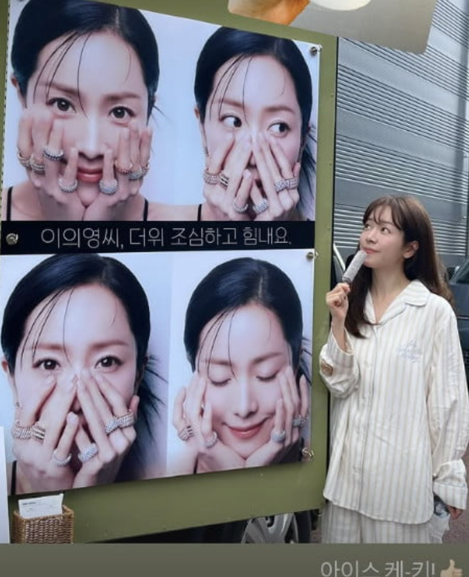  이준혁, 전현무 실수에도 '神대응'…한지민에 통 큰 커피차 선물까지