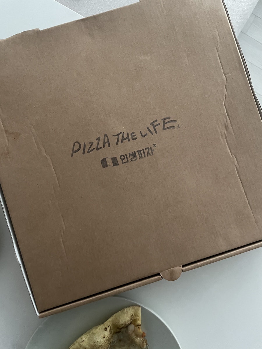 인생피자 상계점 사진 2