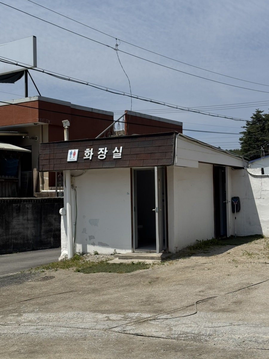 본가동해막국수 사진 5