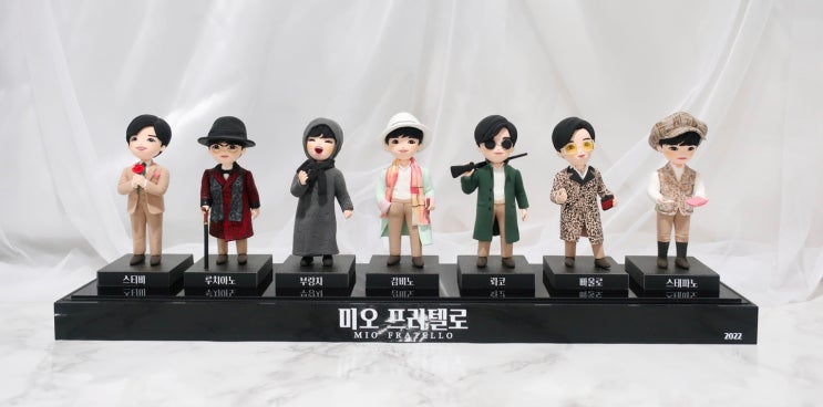  뮤지컬 배우 김순택 님 클레이인형 모아보기
