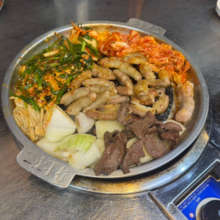  수원 곱창 맛집 벽적골황소곱창 한우곱창 후기