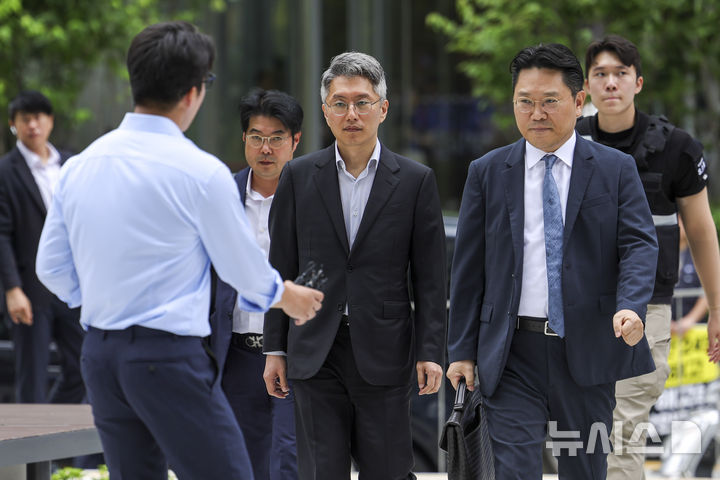 <b>김건희</b> 여사 '집사 게이트' 의혹, 카카오모빌리티 대표 <b>특검</b>... 