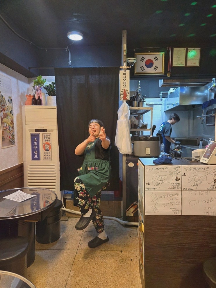  [맛집리뷰] 화양할머니댁 건대점, 건대입구역 술집에서 만난 푸짐한 한상