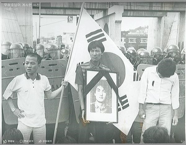 우현, 안내상, 그리고 우상호: 격동의 시대, 뜨거운 청춘이 남긴 이야기
