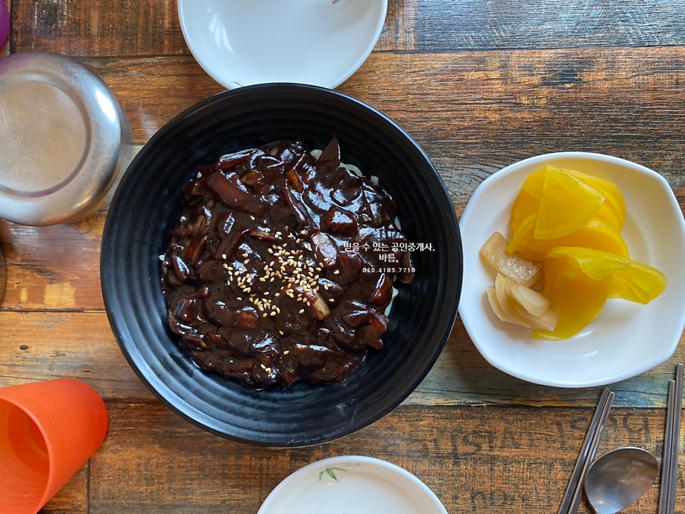 봉짜장 본점 사진 2