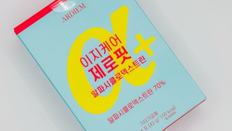  이지케어 [아르디엠 제로핏] 다이어트 추천