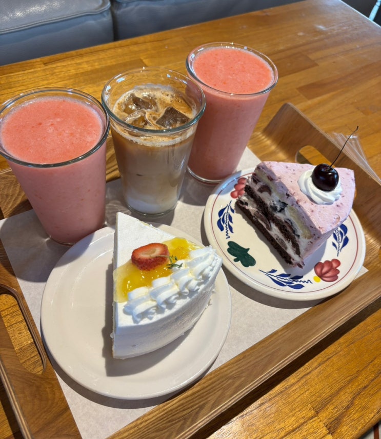  대봉정 카페 대구 중구 케이크 맛집에서 힐링하세요