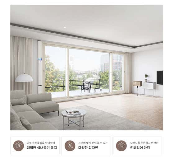 플랜비인테리어 사진 1