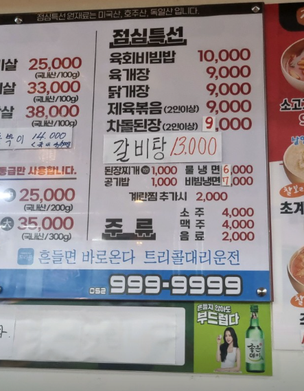 육사랑 사진 3