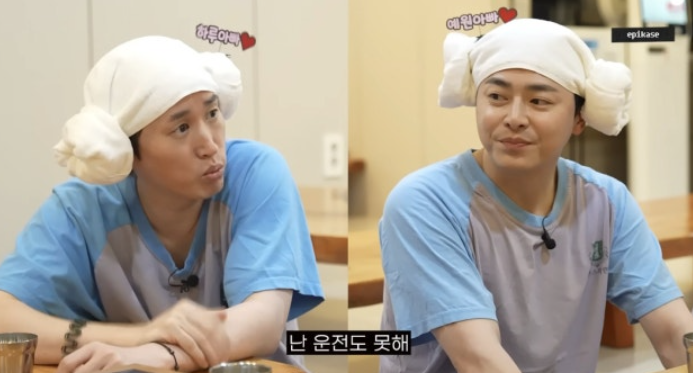  타블로 운전면허 無…겁 많고 길치라는 솔직 고백에 반응 폭발