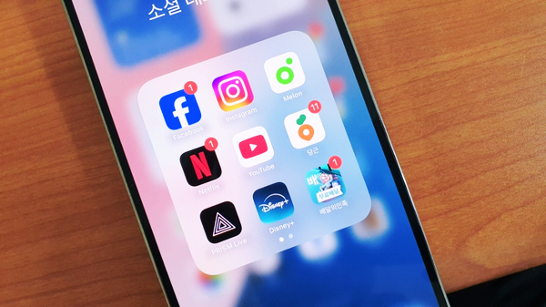 유튜브 내 댓글 안 보임 해결 방법