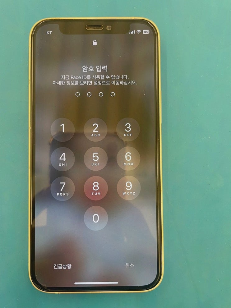  신속한 서비스 제공으로 인기 있는 서면아이폰수리 전문점, 아이트리 서면