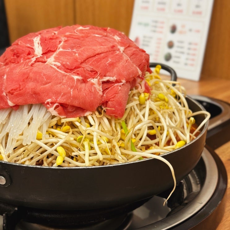  처음 먹어본 물갈비 이렇게 맛있다니 가산디지털단지 맛집