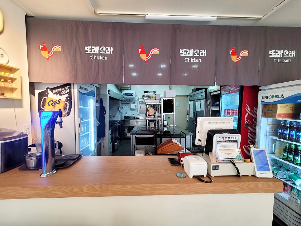 또래오래 태전점 사진 5