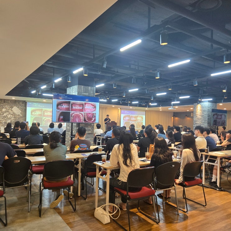  성장기 인비절라인인 & 프리올소 임상 전략 총집합! 2025 드리밍 덴탈 아카데미 리뷰