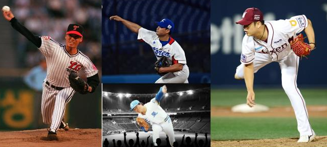  kbo 국내 프로야구 통산 세이브 순위