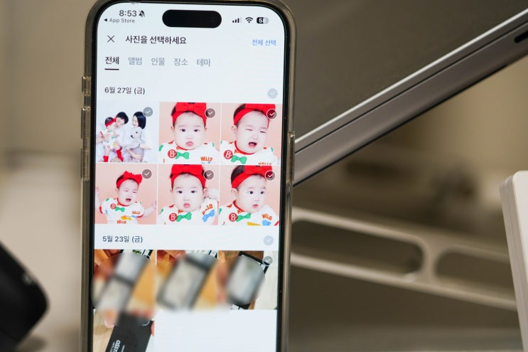  네이버 마이박스(MyBox), 무료 클라우드로 파일 정리 끝!