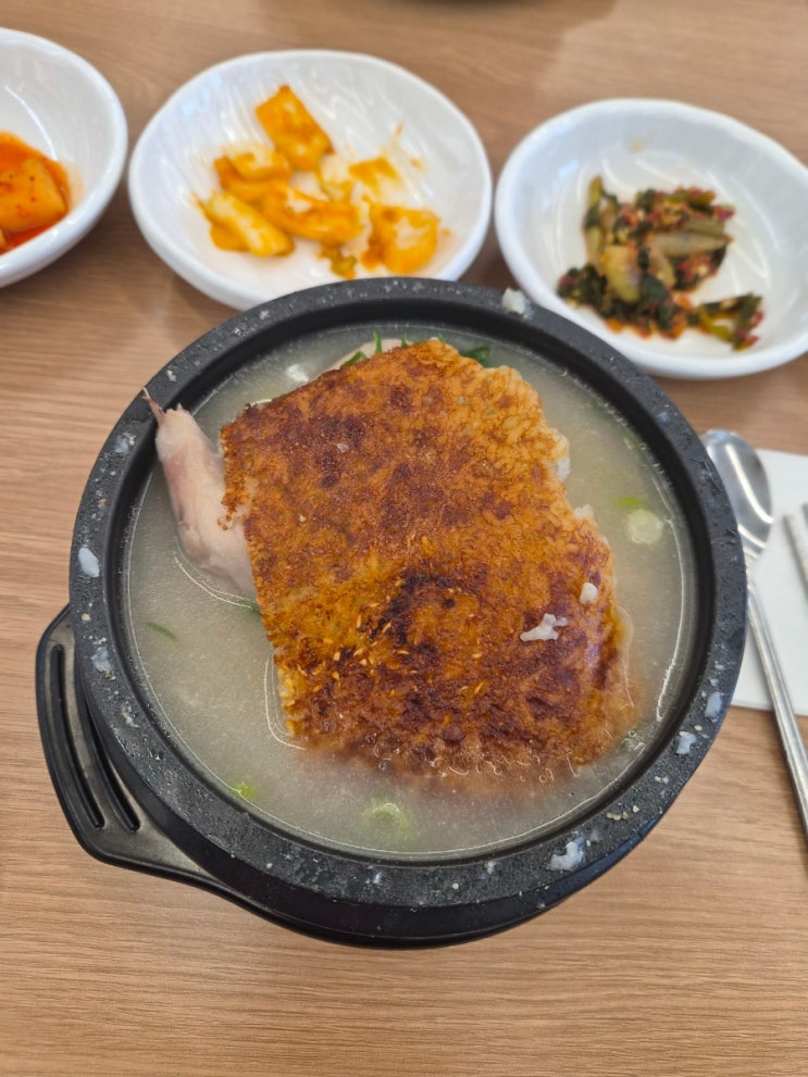  아산 탕정역 맛집) 여름 보양식 먹으러 이우철 누룽지 삼계탕