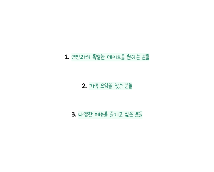  남춘천명물닭갈비에서 특별한 날을 기념하세요! 강원도효자2동한식맛집추천