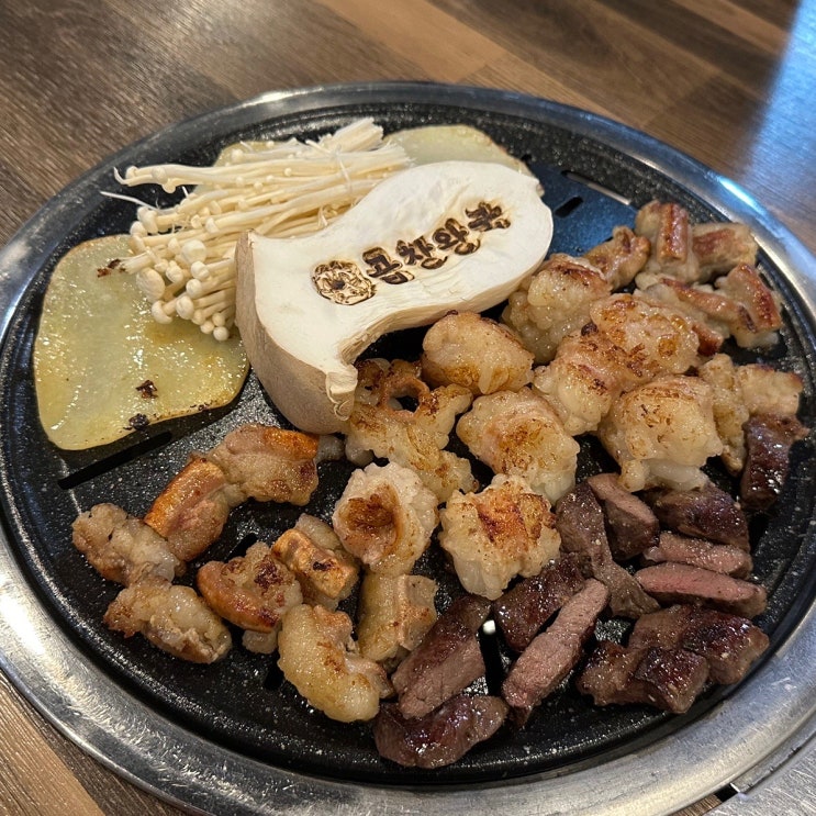  울산 곱창 맛집 곱창왕국 달동점에서 모듬구이, 곱창된장까지 클리어!