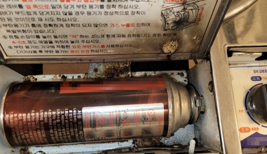  “호텔 객실서 고기 굽다가…”부탄가스 폭발 해운대 호텔 ‘불바다’ 될 뻔