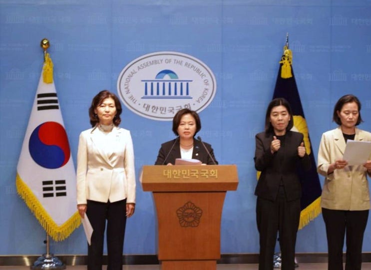 [250605] < <b>류희림</b> 전 방심위원장의 <b>민원사주 의혹</b>에 대한... 