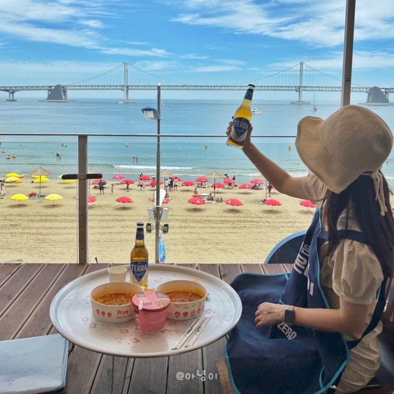 부산 광안리 오션뷰 술집 분위기 좋은 핫플 수변평상공원 이용후기